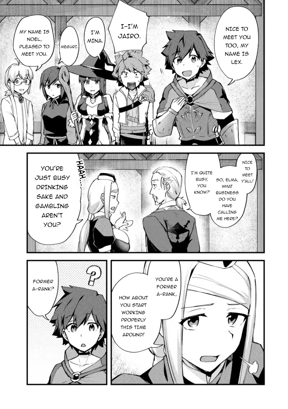 A Boy Who Has Been Reincarnated Twice Spends Peacefully as an S-Rank Adventurer, ~ I who was a Sage and a Hero of Previous World, Will Live in Peacefullness in the Next World~ Chapter 13 page 6 - Chapter 13: B-Rank Promotion and a premonition of departure