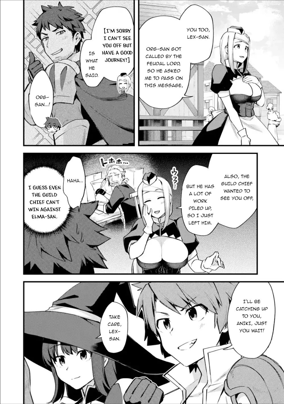 A Boy Who Has Been Reincarnated Twice Spends Peacefully as an S-Rank Adventurer, ~ I who was a Sage and a Hero of Previous World, Will Live in Peacefullness in the Next World~ Chapter 14 page 11 - Chapter 14: A journey and everyone's plan