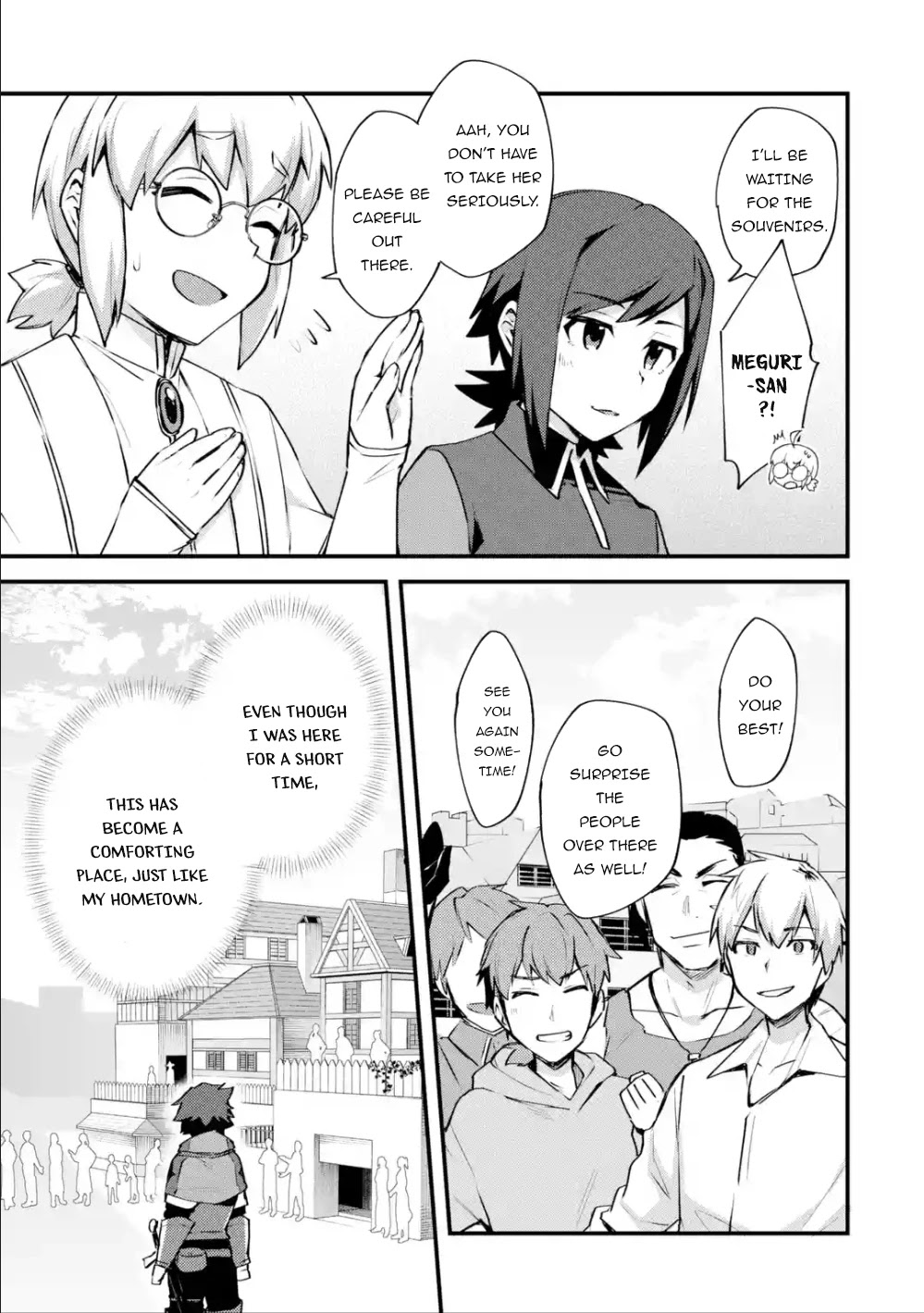 A Boy Who Has Been Reincarnated Twice Spends Peacefully as an S-Rank Adventurer, ~ I who was a Sage and a Hero of Previous World, Will Live in Peacefullness in the Next World~ Chapter 14 page 12 - Chapter 14: A journey and everyone's plan
