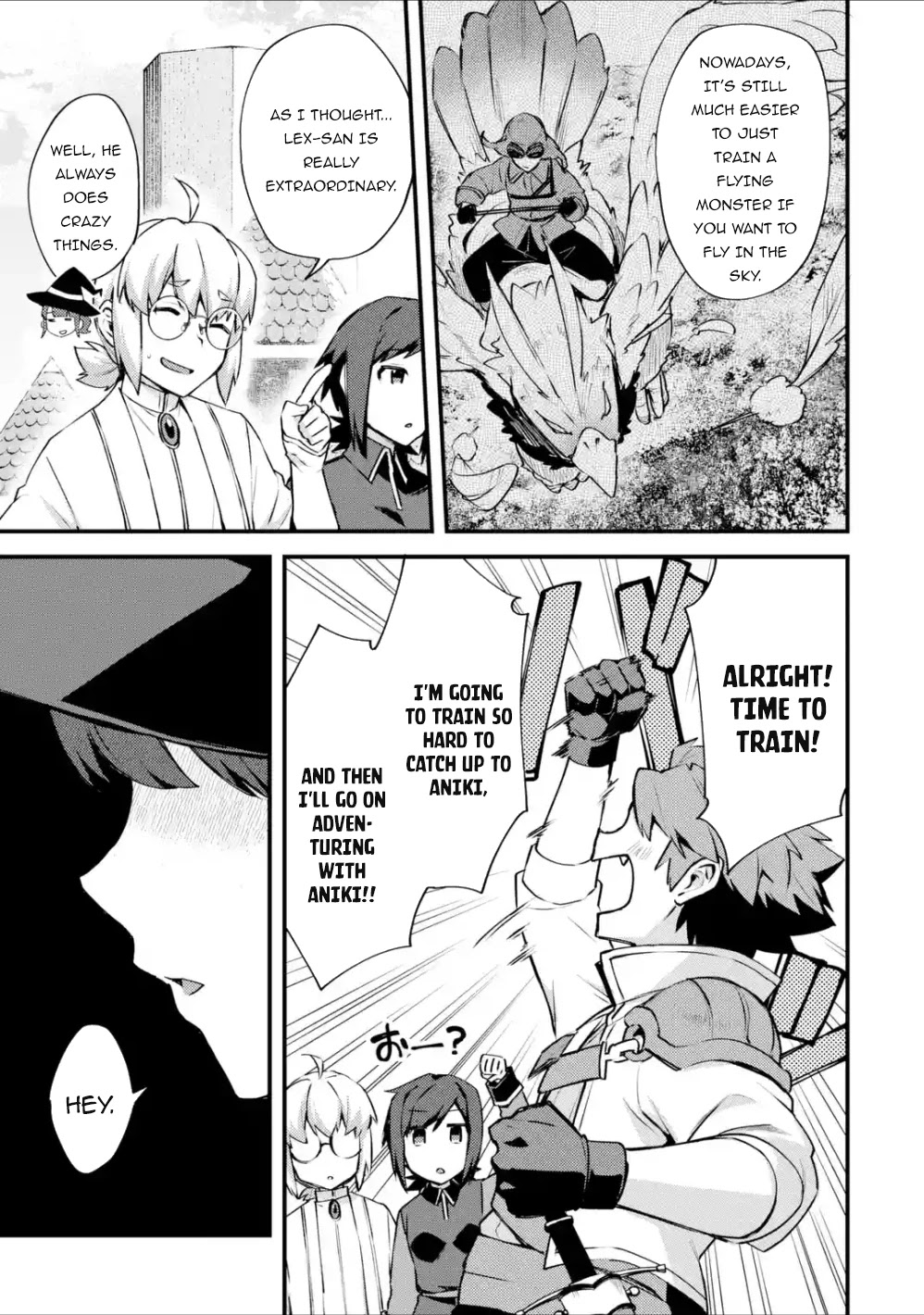 A Boy Who Has Been Reincarnated Twice Spends Peacefully as an S-Rank Adventurer, ~ I who was a Sage and a Hero of Previous World, Will Live in Peacefullness in the Next World~ Chapter 14 page 15 - Chapter 14: A journey and everyone's plan