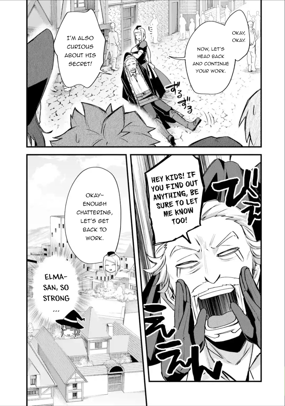 A Boy Who Has Been Reincarnated Twice Spends Peacefully as an S-Rank Adventurer, ~ I who was a Sage and a Hero of Previous World, Will Live in Peacefullness in the Next World~ Chapter 14 page 19 - Chapter 14: A journey and everyone's plan