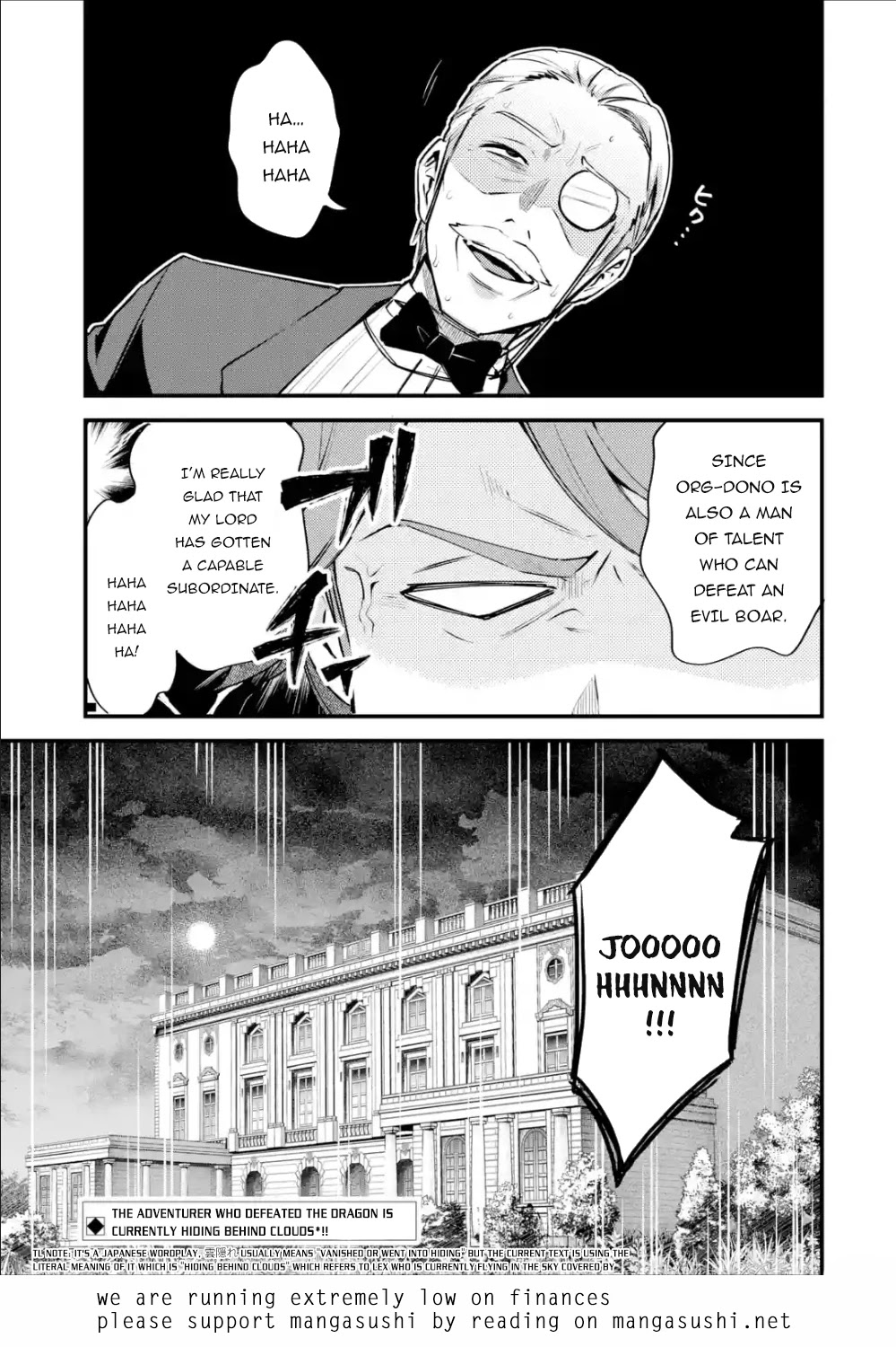 A Boy Who Has Been Reincarnated Twice Spends Peacefully as an S-Rank Adventurer, ~ I who was a Sage and a Hero of Previous World, Will Live in Peacefullness in the Next World~ Chapter 14 page 29 - Chapter 14: A journey and everyone's plan