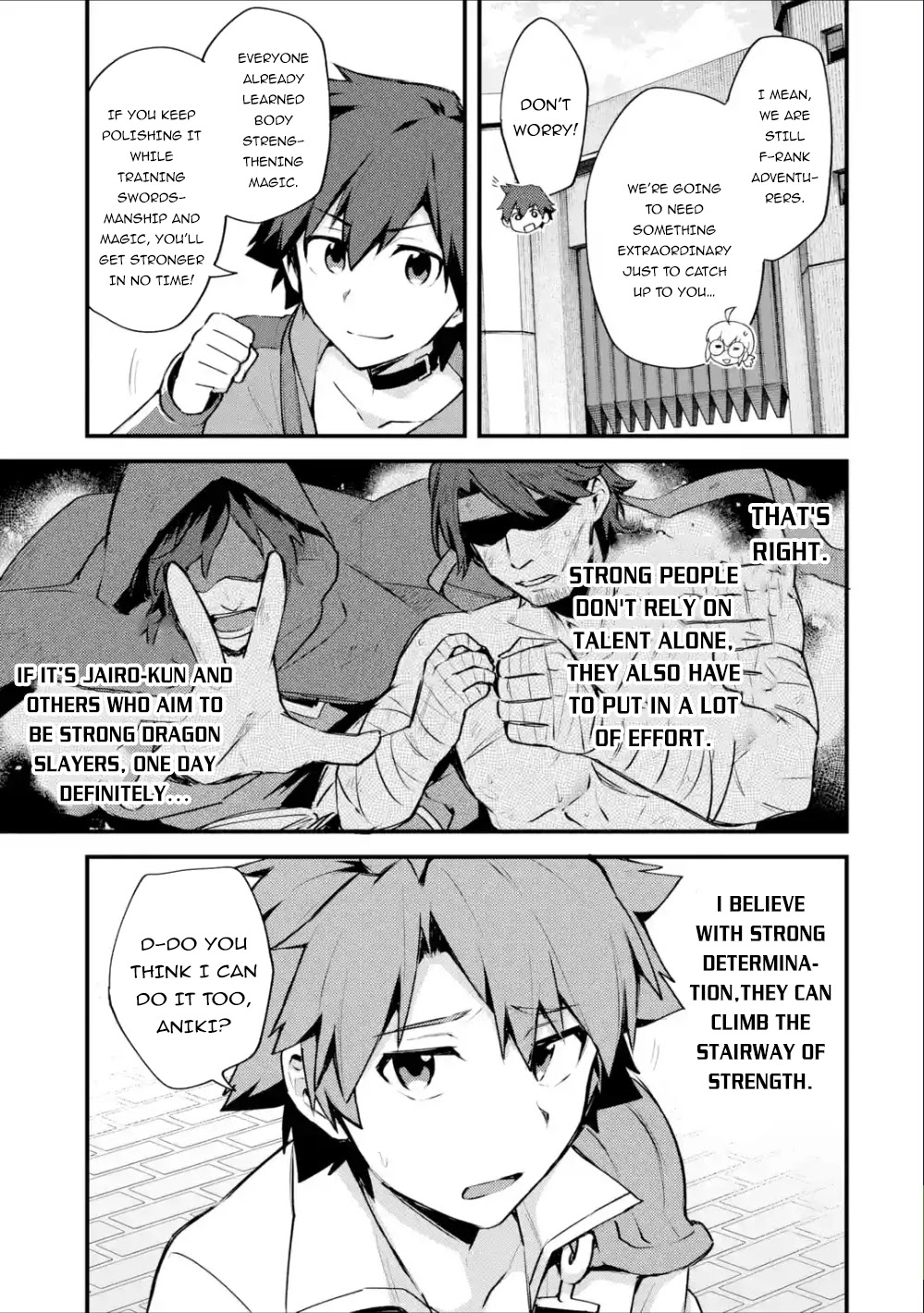 A Boy Who Has Been Reincarnated Twice Spends Peacefully as an S-Rank Adventurer, ~ I who was a Sage and a Hero of Previous World, Will Live in Peacefullness in the Next World~ Chapter 14 page 4 - Chapter 14: A journey and everyone's plan