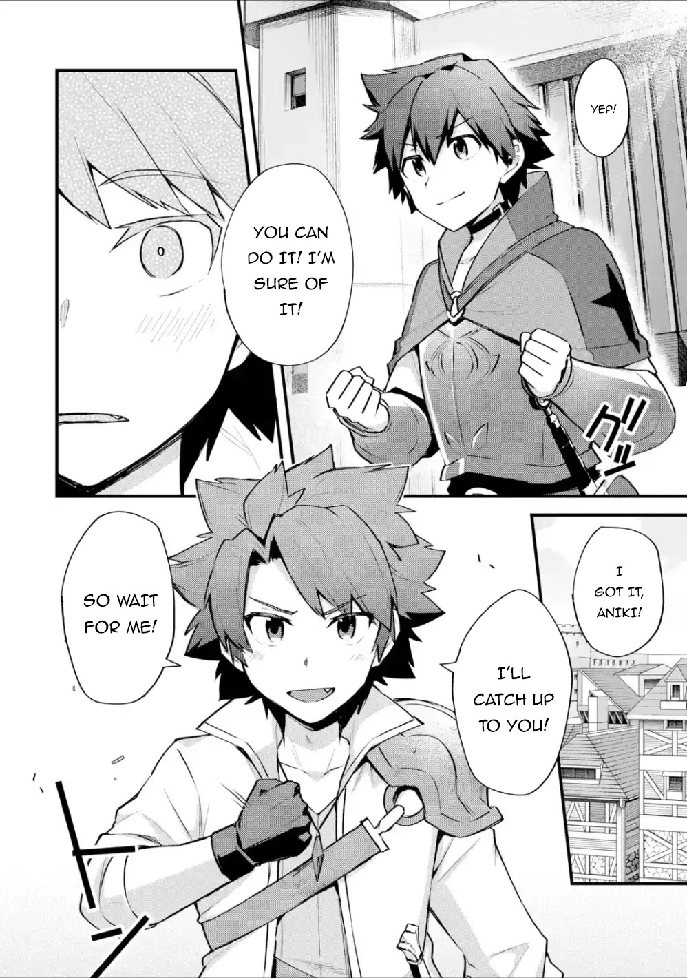 A Boy Who Has Been Reincarnated Twice Spends Peacefully as an S-Rank Adventurer, ~ I who was a Sage and a Hero of Previous World, Will Live in Peacefullness in the Next World~ Chapter 14 page 5 - Chapter 14: A journey and everyone's plan