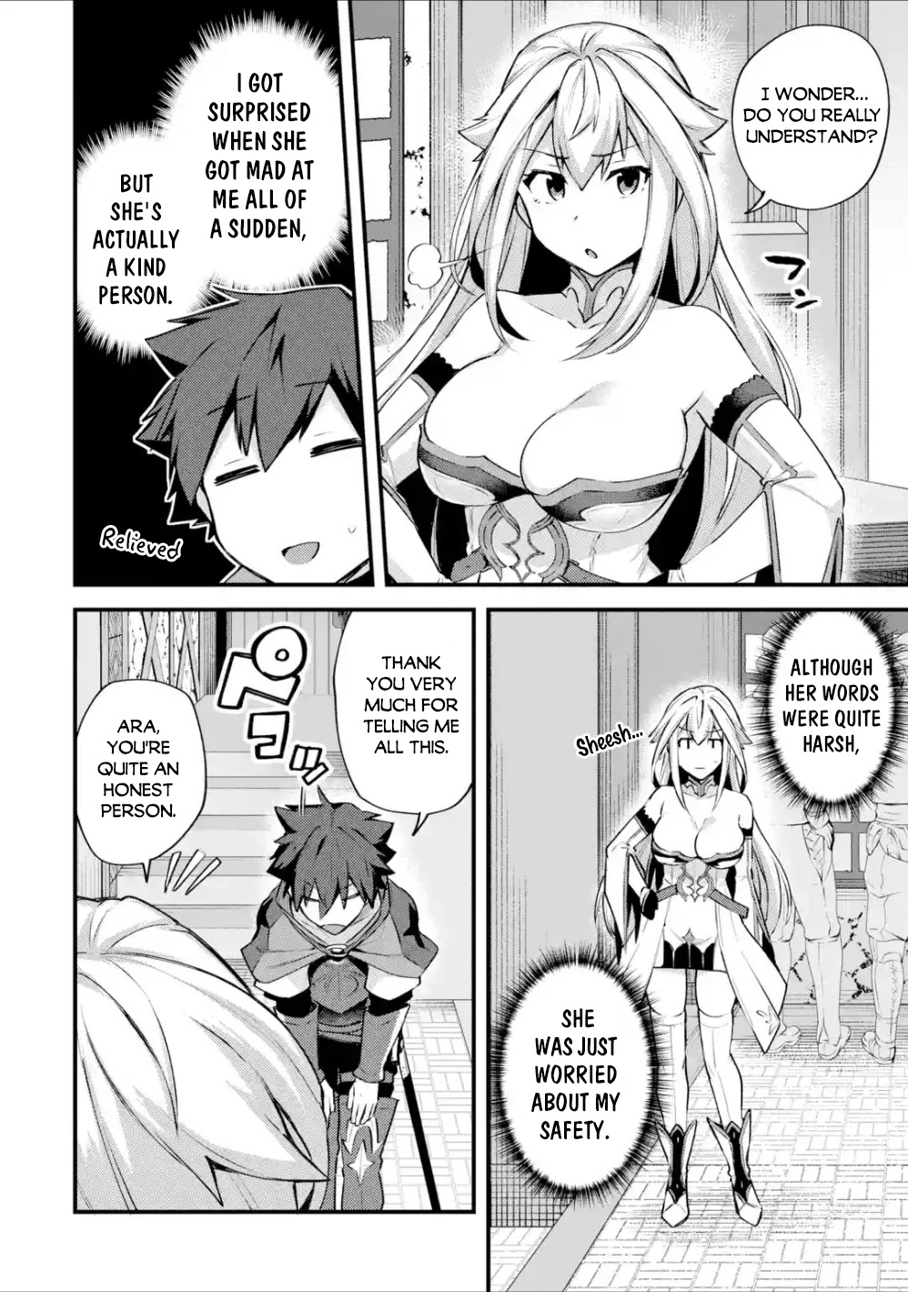 A Boy Who Has Been Reincarnated Twice Spends Peacefully as an S-Rank Adventurer, ~ I who was a Sage and a Hero of Previous World, Will Live in Peacefullness in the Next World~ Chapter 15 page 17 - Chapter 15: A new encounter and the newcomer's baptism