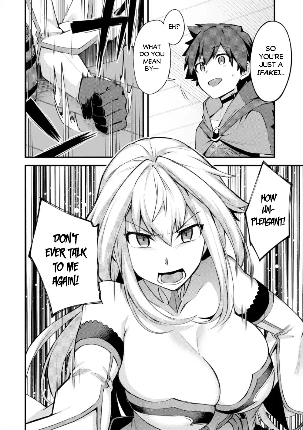 A Boy Who Has Been Reincarnated Twice Spends Peacefully as an S-Rank Adventurer, ~ I who was a Sage and a Hero of Previous World, Will Live in Peacefullness in the Next World~ Chapter 15 page 23 - Chapter 15: A new encounter and the newcomer's baptism