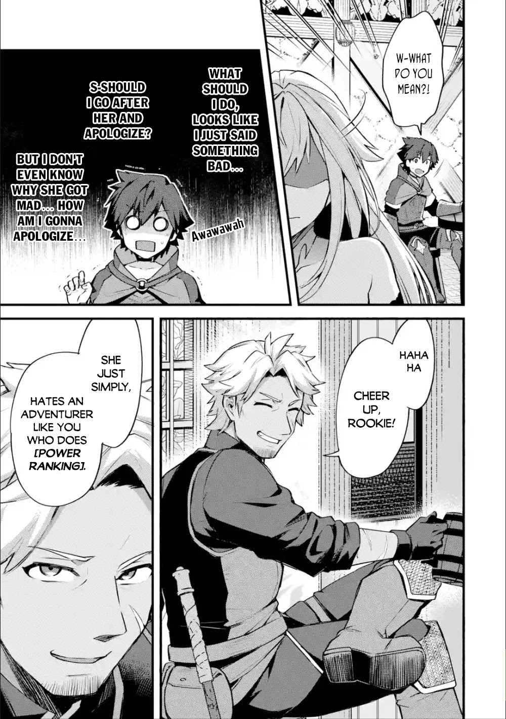 A Boy Who Has Been Reincarnated Twice Spends Peacefully as an S-Rank Adventurer, ~ I who was a Sage and a Hero of Previous World, Will Live in Peacefullness in the Next World~ Chapter 15 page 24 - Chapter 15: A new encounter and the newcomer's baptism