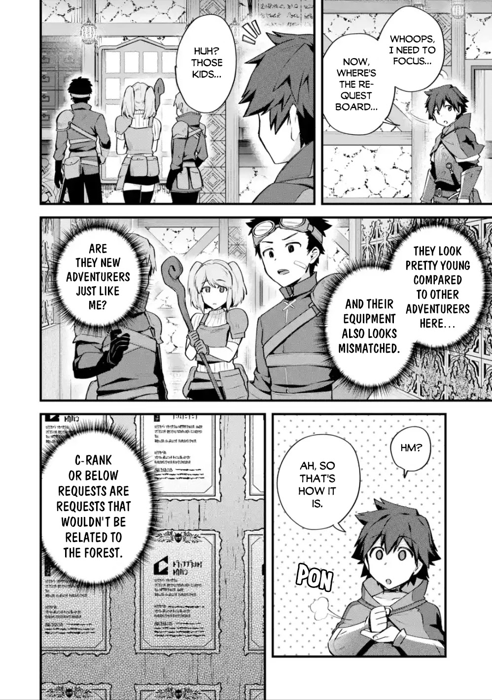 A Boy Who Has Been Reincarnated Twice Spends Peacefully as an S-Rank Adventurer, ~ I who was a Sage and a Hero of Previous World, Will Live in Peacefullness in the Next World~ Chapter 15 page 7 - Chapter 15: A new encounter and the newcomer's baptism