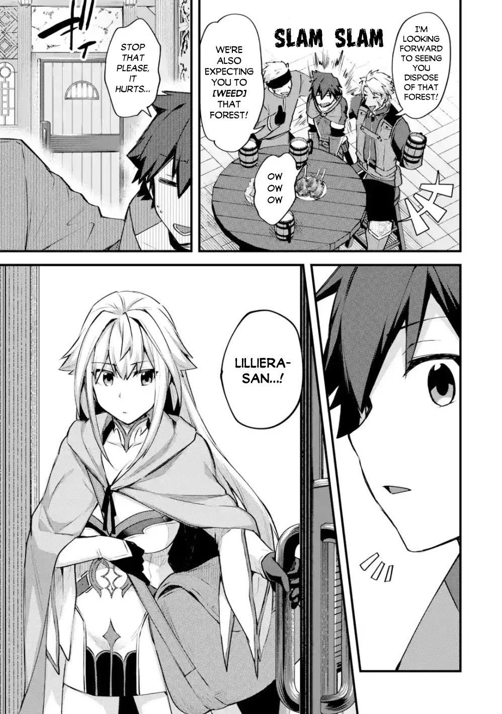 A Boy Who Has Been Reincarnated Twice Spends Peacefully as an S-Rank Adventurer, ~ I who was a Sage and a Hero of Previous World, Will Live in Peacefullness in the Next World~ Chapter 16 page 13 - Chapter 16: The newcomer's baptism and a new request