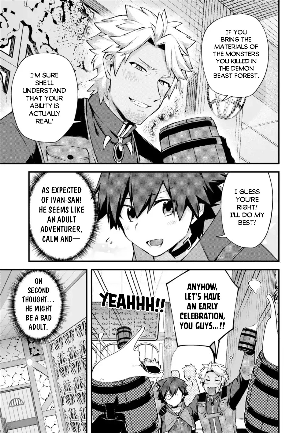 A Boy Who Has Been Reincarnated Twice Spends Peacefully as an S-Rank Adventurer, ~ I who was a Sage and a Hero of Previous World, Will Live in Peacefullness in the Next World~ Chapter 16 page 15 - Chapter 16: The newcomer's baptism and a new request