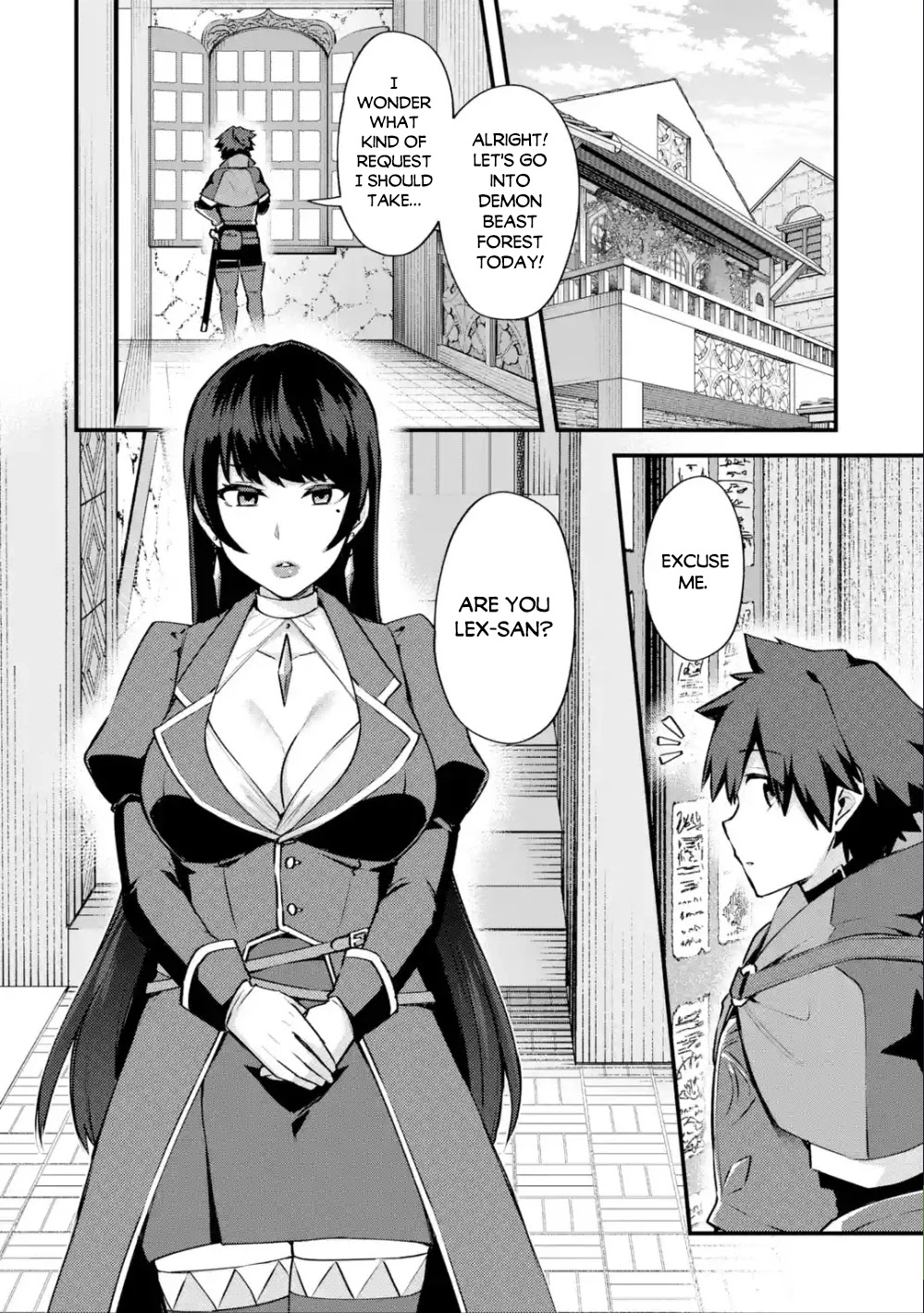 A Boy Who Has Been Reincarnated Twice Spends Peacefully as an S-Rank Adventurer, ~ I who was a Sage and a Hero of Previous World, Will Live in Peacefullness in the Next World~ Chapter 16 page 16 - Chapter 16: The newcomer's baptism and a new request