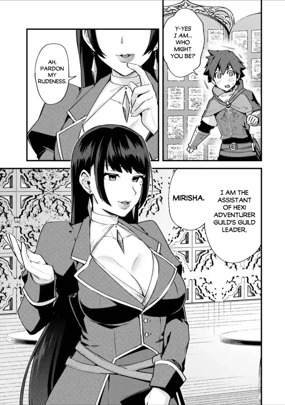 A Boy Who Has Been Reincarnated Twice Spends Peacefully as an S-Rank Adventurer, ~ I who was a Sage and a Hero of Previous World, Will Live in Peacefullness in the Next World~ Chapter 16 page 17 - Chapter 16: The newcomer's baptism and a new request