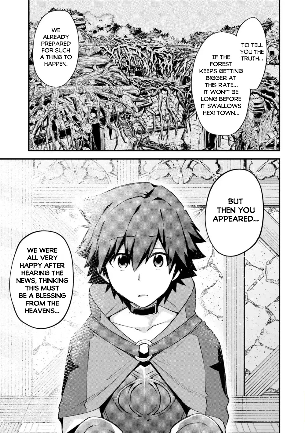 A Boy Who Has Been Reincarnated Twice Spends Peacefully as an S-Rank Adventurer, ~ I who was a Sage and a Hero of Previous World, Will Live in Peacefullness in the Next World~ Chapter 16 page 23 - Chapter 16: The newcomer's baptism and a new request