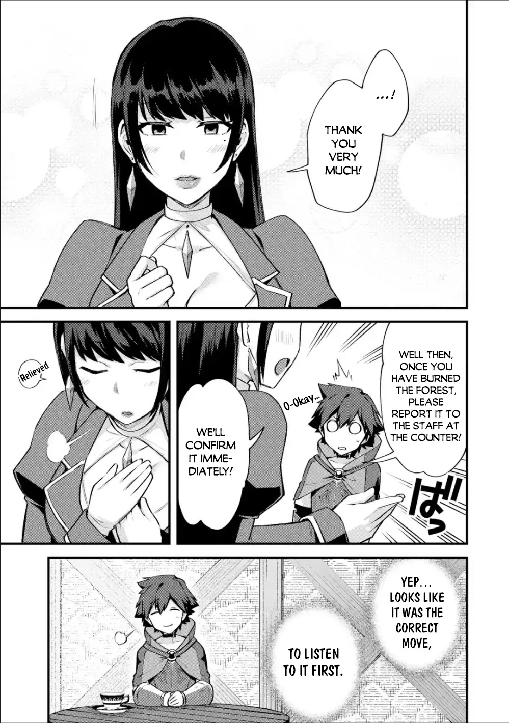 A Boy Who Has Been Reincarnated Twice Spends Peacefully as an S-Rank Adventurer, ~ I who was a Sage and a Hero of Previous World, Will Live in Peacefullness in the Next World~ Chapter 16 page 29 - Chapter 16: The newcomer's baptism and a new request