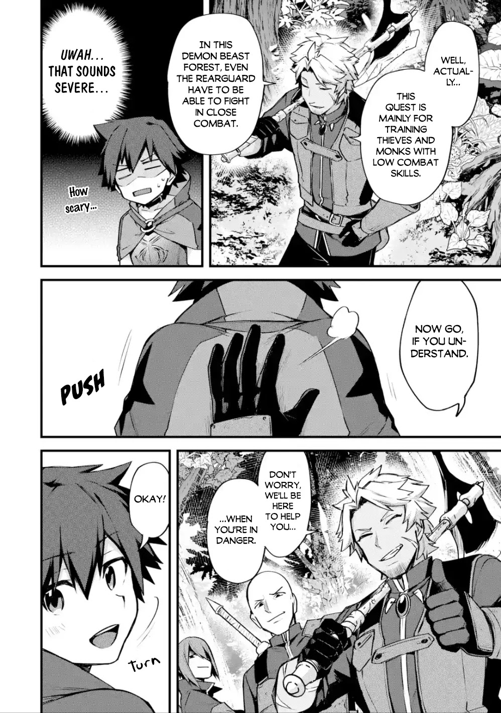 A Boy Who Has Been Reincarnated Twice Spends Peacefully as an S-Rank Adventurer, ~ I who was a Sage and a Hero of Previous World, Will Live in Peacefullness in the Next World~ Chapter 16 page 3 - Chapter 16: The newcomer's baptism and a new request
