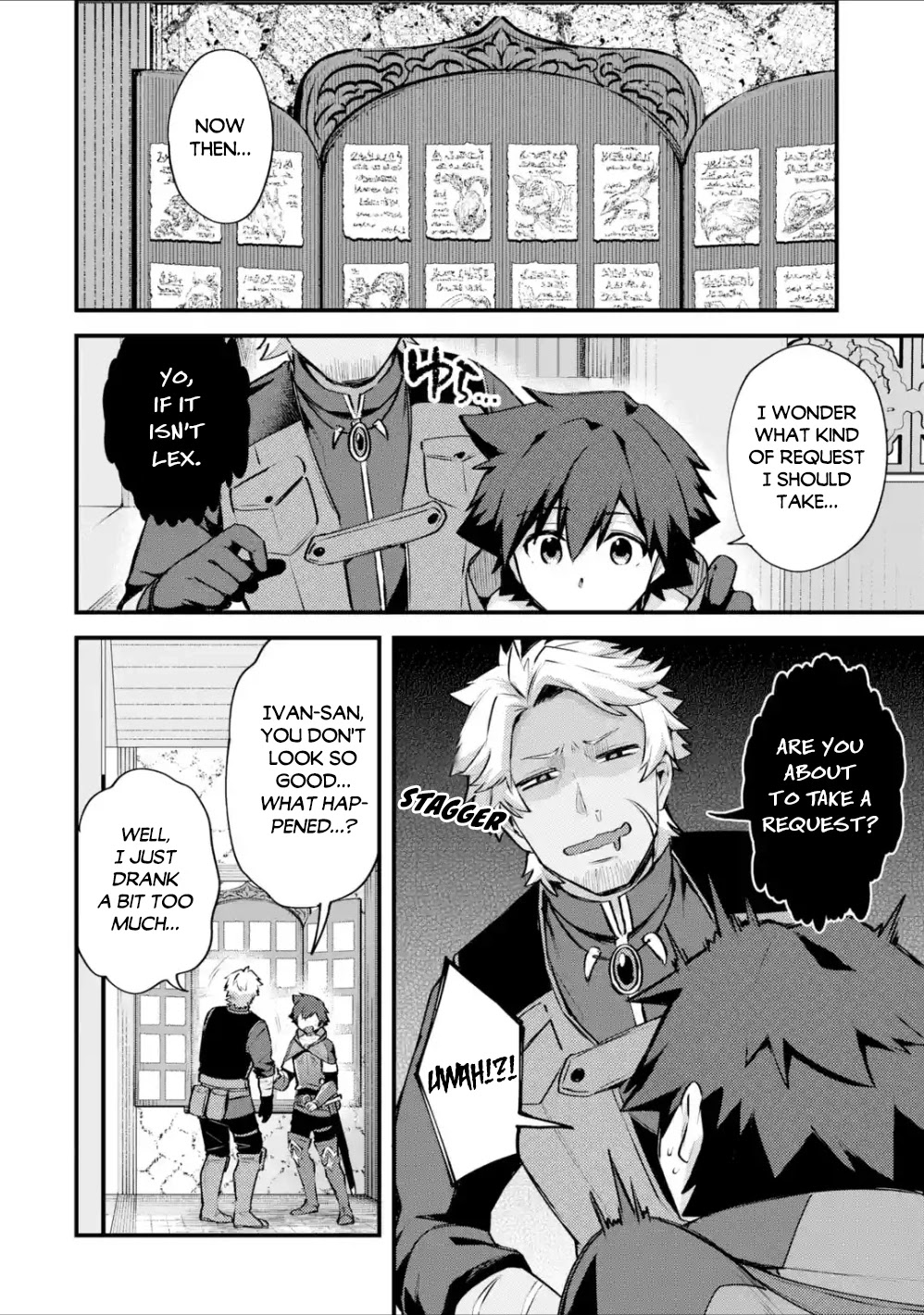 A Boy Who Has Been Reincarnated Twice Spends Peacefully as an S-Rank Adventurer, ~ I who was a Sage and a Hero of Previous World, Will Live in Peacefullness in the Next World~ Chapter 16 page 30 - Chapter 16: The newcomer's baptism and a new request