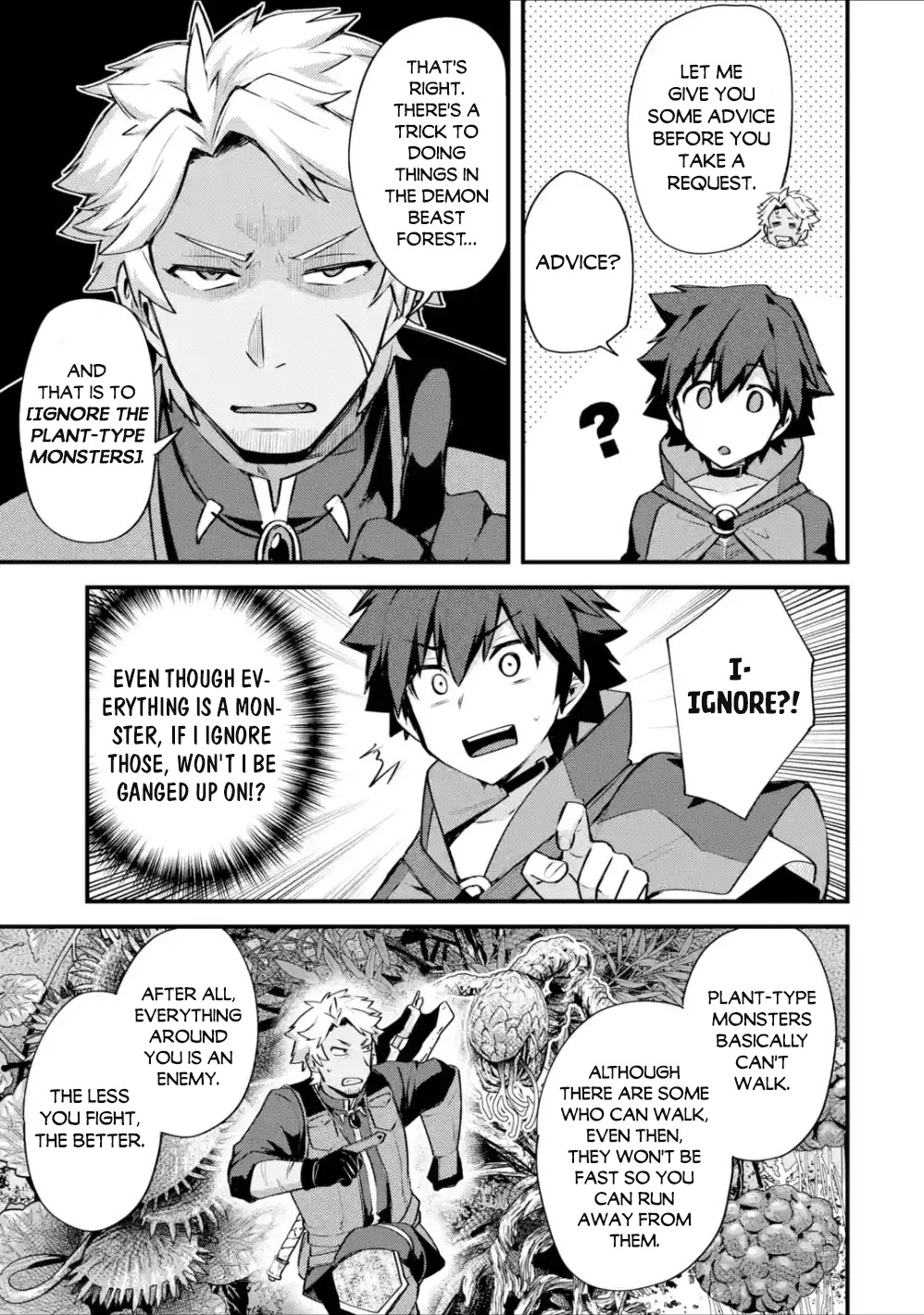 A Boy Who Has Been Reincarnated Twice Spends Peacefully as an S-Rank Adventurer, ~ I who was a Sage and a Hero of Previous World, Will Live in Peacefullness in the Next World~ Chapter 16 page 31 - Chapter 16: The newcomer's baptism and a new request