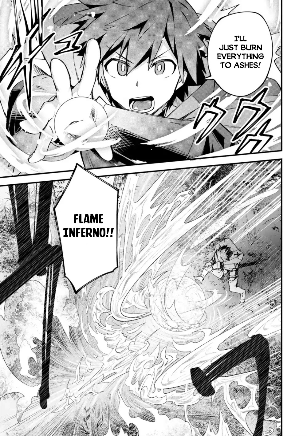 A Boy Who Has Been Reincarnated Twice Spends Peacefully as an S-Rank Adventurer, ~ I who was a Sage and a Hero of Previous World, Will Live in Peacefullness in the Next World~ Chapter 16 page 6 - Chapter 16: The newcomer's baptism and a new request