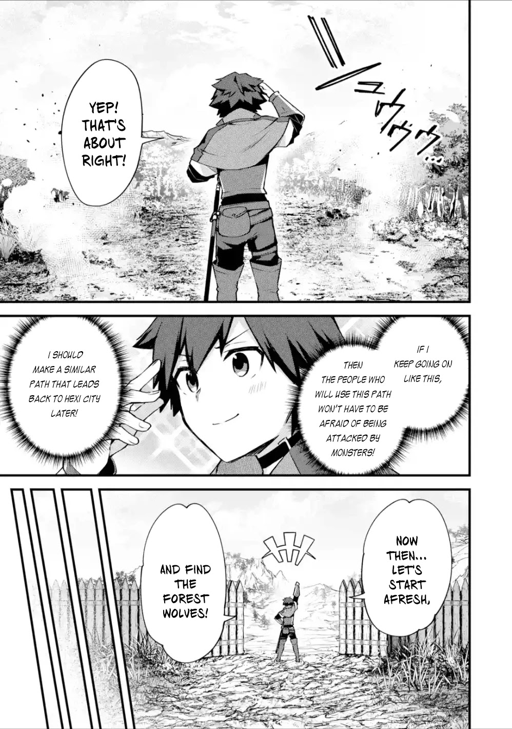 A Boy Who Has Been Reincarnated Twice Spends Peacefully as an S-Rank Adventurer, ~ I who was a Sage and a Hero of Previous World, Will Live in Peacefullness in the Next World~ Chapter 17 page 10 - Chapter 17: Let's burn the forest and exterminate the wolves!!