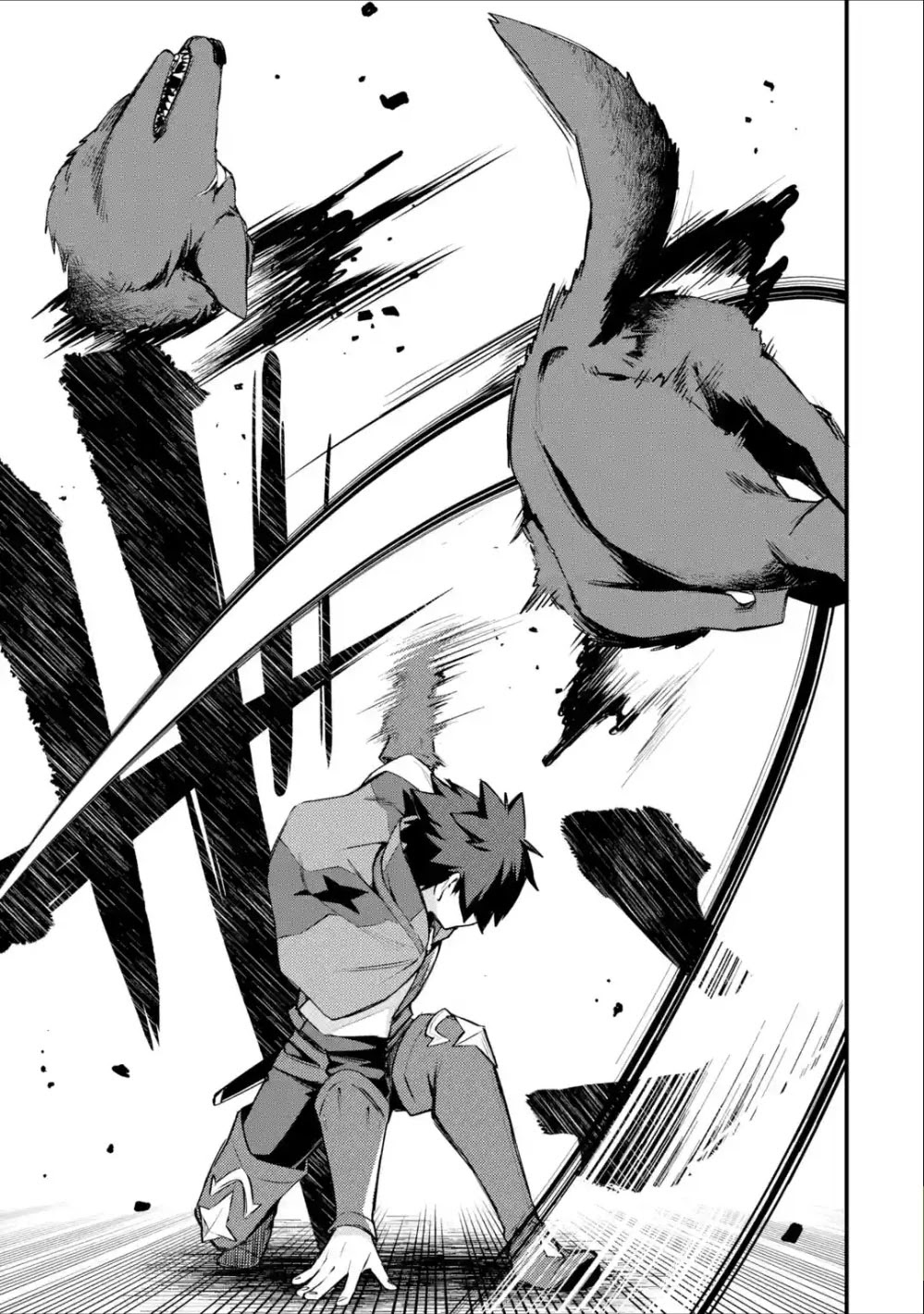 A Boy Who Has Been Reincarnated Twice Spends Peacefully as an S-Rank Adventurer, ~ I who was a Sage and a Hero of Previous World, Will Live in Peacefullness in the Next World~ Chapter 17 page 16 - Chapter 17: Let's burn the forest and exterminate the wolves!!