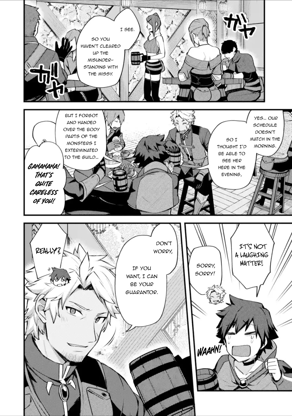 A Boy Who Has Been Reincarnated Twice Spends Peacefully as an S-Rank Adventurer, ~ I who was a Sage and a Hero of Previous World, Will Live in Peacefullness in the Next World~ Chapter 17 page 30 - Chapter 17: Let's burn the forest and exterminate the wolves!!