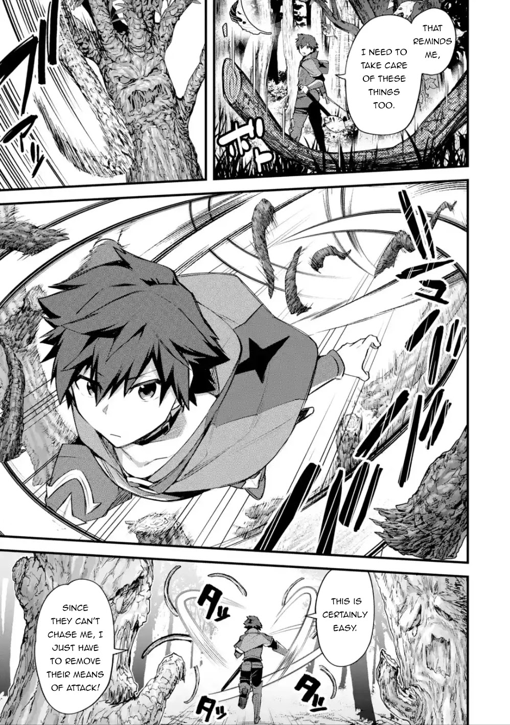 A Boy Who Has Been Reincarnated Twice Spends Peacefully as an S-Rank Adventurer, ~ I who was a Sage and a Hero of Previous World, Will Live in Peacefullness in the Next World~ Chapter 17 page 6 - Chapter 17: Let's burn the forest and exterminate the wolves!!