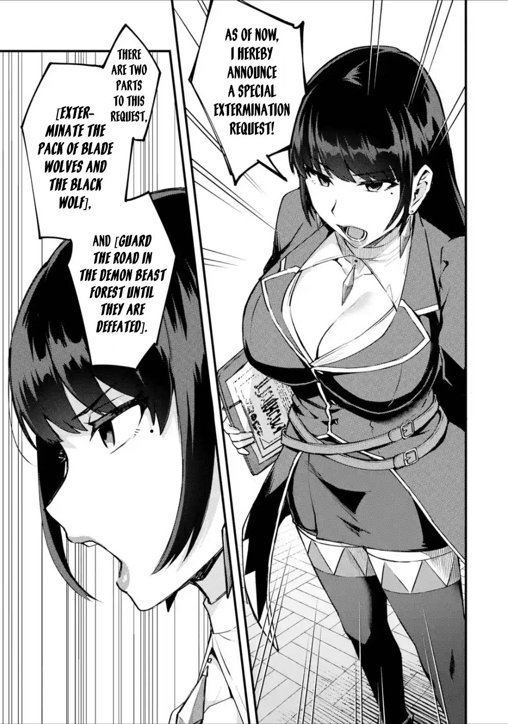 A Boy Who Has Been Reincarnated Twice Spends Peacefully as an S-Rank Adventurer, ~ I who was a Sage and a Hero of Previous World, Will Live in Peacefullness in the Next World~ Chapter 18 page 10 - Chapter 18: The Black Wolf and Rescuing Lilliera