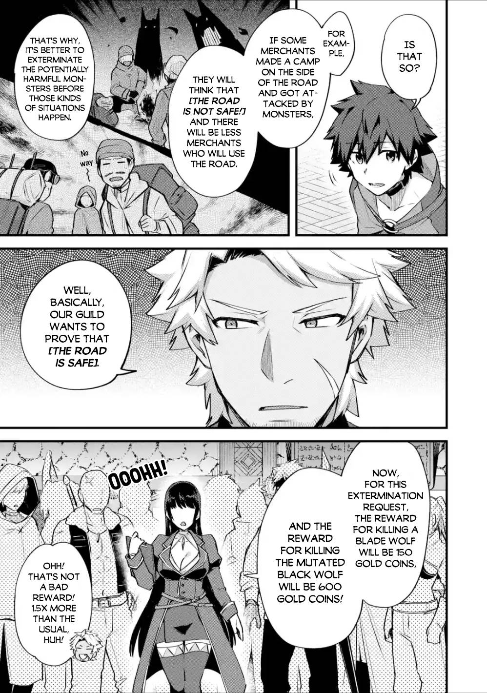 A Boy Who Has Been Reincarnated Twice Spends Peacefully as an S-Rank Adventurer, ~ I who was a Sage and a Hero of Previous World, Will Live in Peacefullness in the Next World~ Chapter 18 page 12 - Chapter 18: The Black Wolf and Rescuing Lilliera