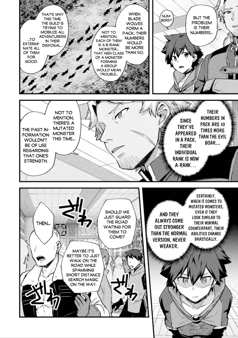A Boy Who Has Been Reincarnated Twice Spends Peacefully as an S-Rank Adventurer, ~ I who was a Sage and a Hero of Previous World, Will Live in Peacefullness in the Next World~ Chapter 18 page 13 - Chapter 18: The Black Wolf and Rescuing Lilliera