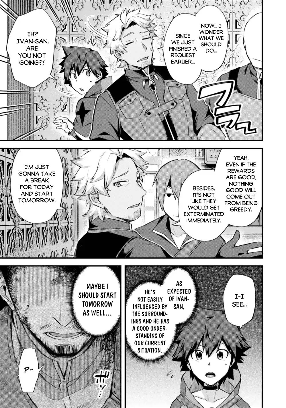 A Boy Who Has Been Reincarnated Twice Spends Peacefully as an S-Rank Adventurer, ~ I who was a Sage and a Hero of Previous World, Will Live in Peacefullness in the Next World~ Chapter 18 page 14 - Chapter 18: The Black Wolf and Rescuing Lilliera