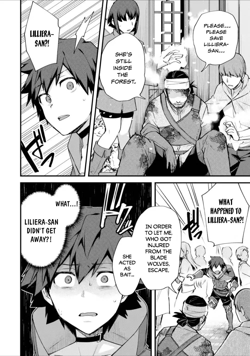 A Boy Who Has Been Reincarnated Twice Spends Peacefully as an S-Rank Adventurer, ~ I who was a Sage and a Hero of Previous World, Will Live in Peacefullness in the Next World~ Chapter 18 page 15 - Chapter 18: The Black Wolf and Rescuing Lilliera