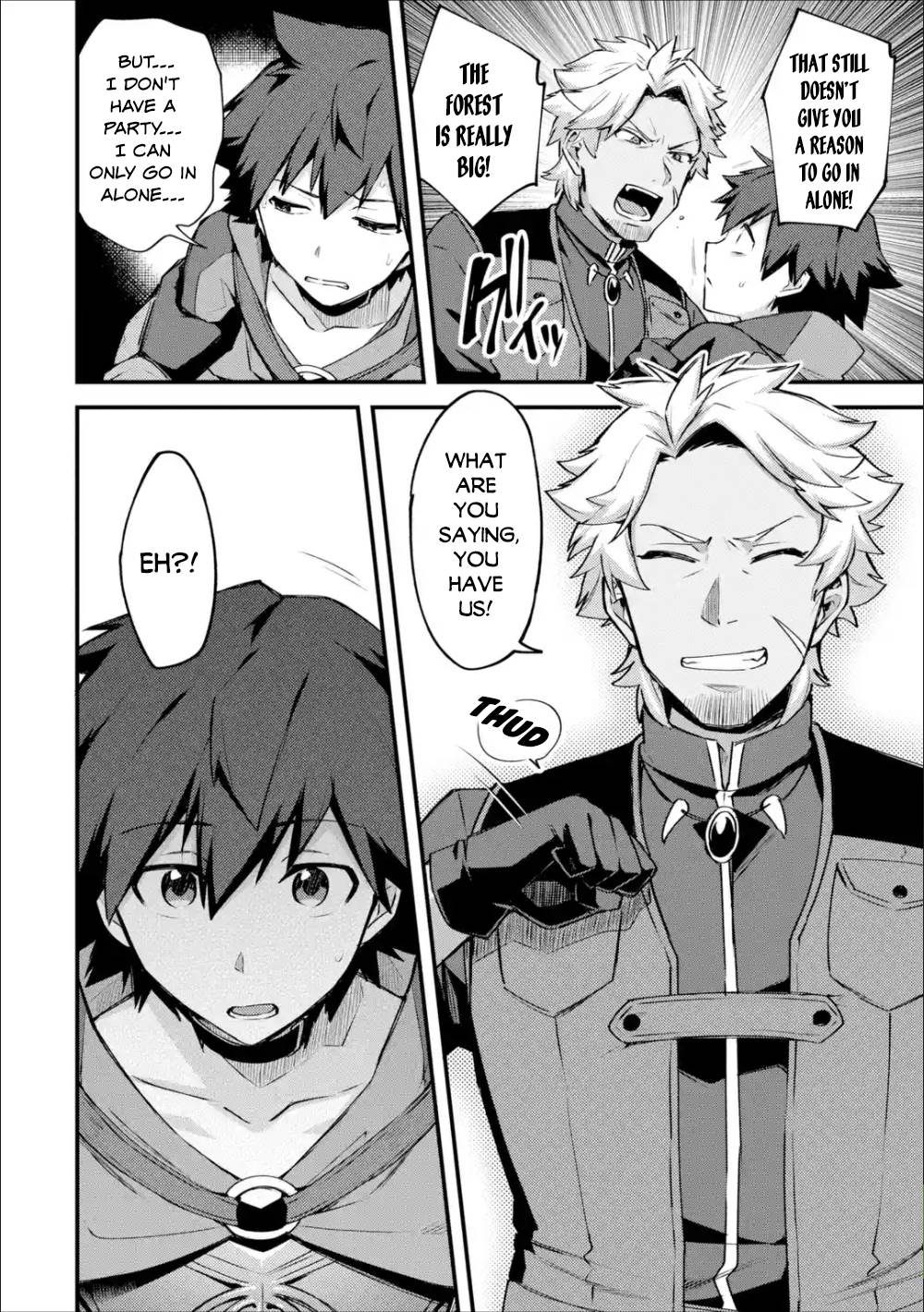 A Boy Who Has Been Reincarnated Twice Spends Peacefully as an S-Rank Adventurer, ~ I who was a Sage and a Hero of Previous World, Will Live in Peacefullness in the Next World~ Chapter 18 page 17 - Chapter 18: The Black Wolf and Rescuing Lilliera