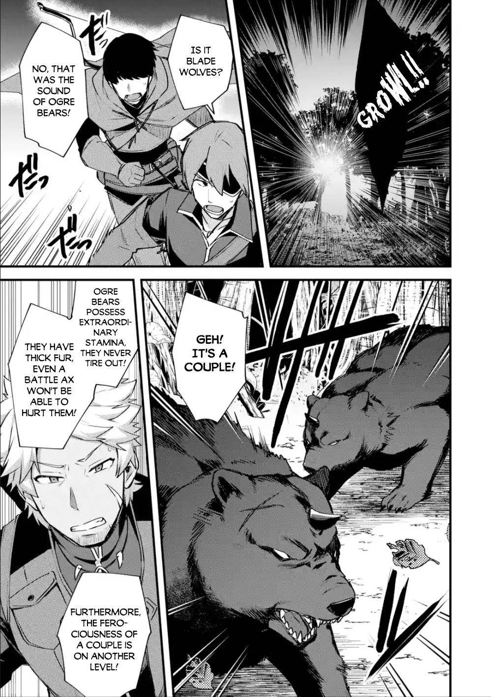 A Boy Who Has Been Reincarnated Twice Spends Peacefully as an S-Rank Adventurer, ~ I who was a Sage and a Hero of Previous World, Will Live in Peacefullness in the Next World~ Chapter 18 page 22 - Chapter 18: The Black Wolf and Rescuing Lilliera