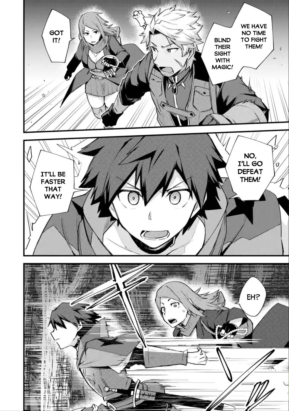 A Boy Who Has Been Reincarnated Twice Spends Peacefully as an S-Rank Adventurer, ~ I who was a Sage and a Hero of Previous World, Will Live in Peacefullness in the Next World~ Chapter 18 page 23 - Chapter 18: The Black Wolf and Rescuing Lilliera