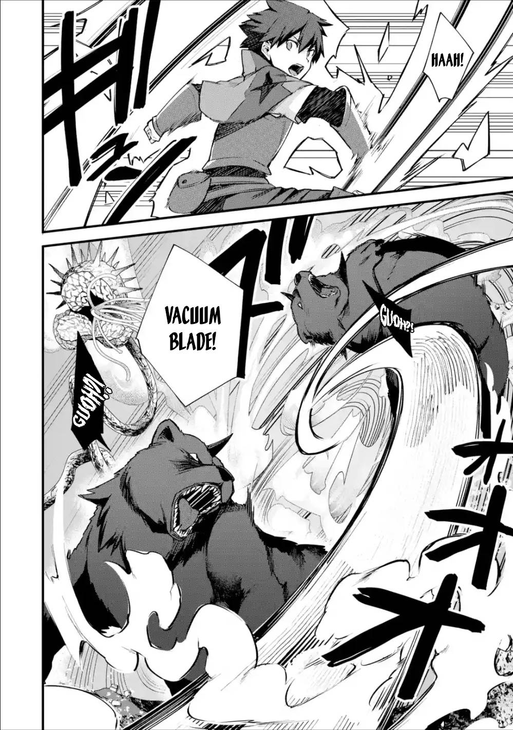 A Boy Who Has Been Reincarnated Twice Spends Peacefully as an S-Rank Adventurer, ~ I who was a Sage and a Hero of Previous World, Will Live in Peacefullness in the Next World~ Chapter 18 page 25 - Chapter 18: The Black Wolf and Rescuing Lilliera
