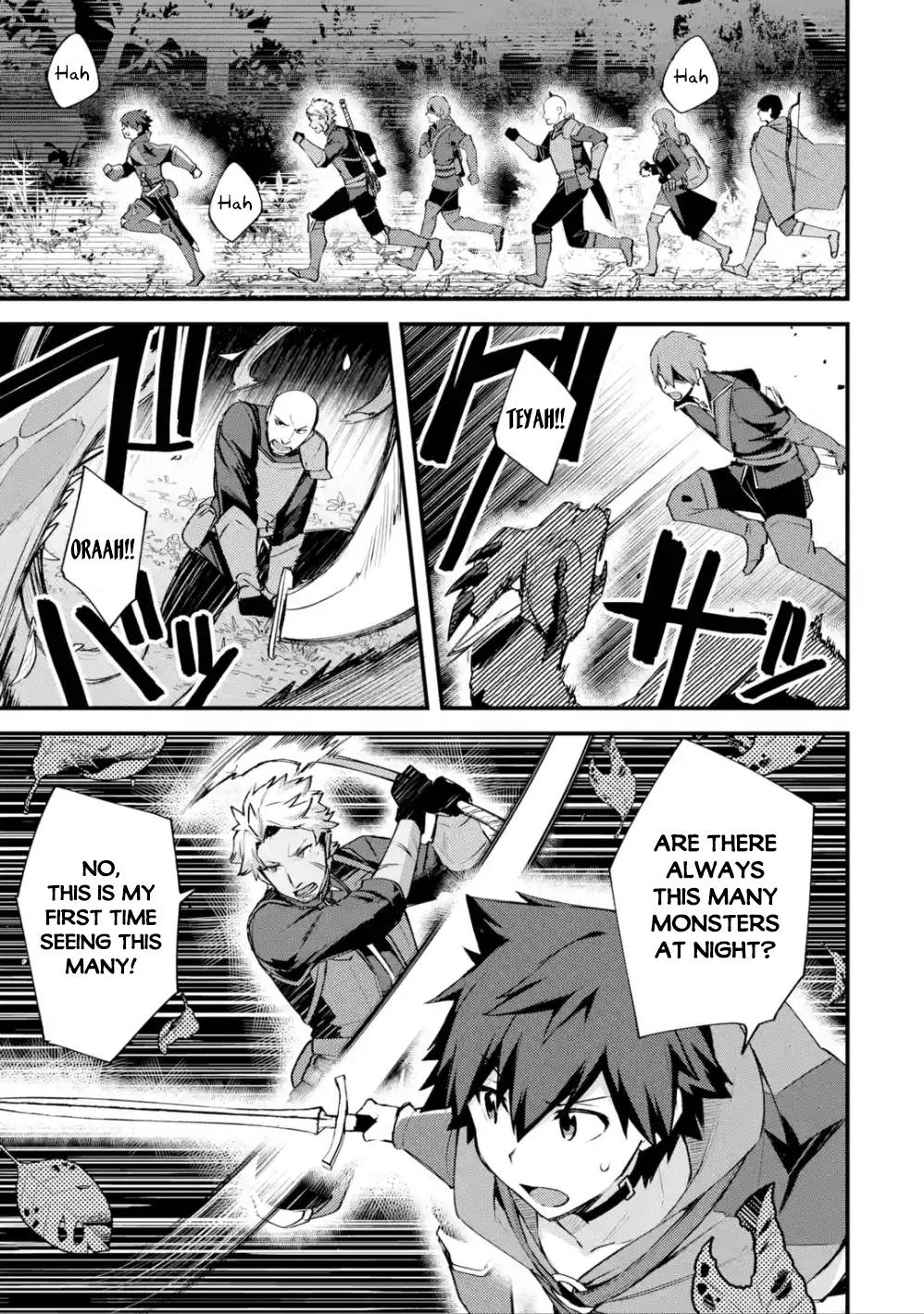 A Boy Who Has Been Reincarnated Twice Spends Peacefully as an S-Rank Adventurer, ~ I who was a Sage and a Hero of Previous World, Will Live in Peacefullness in the Next World~ Chapter 18 page 28 - Chapter 18: The Black Wolf and Rescuing Lilliera