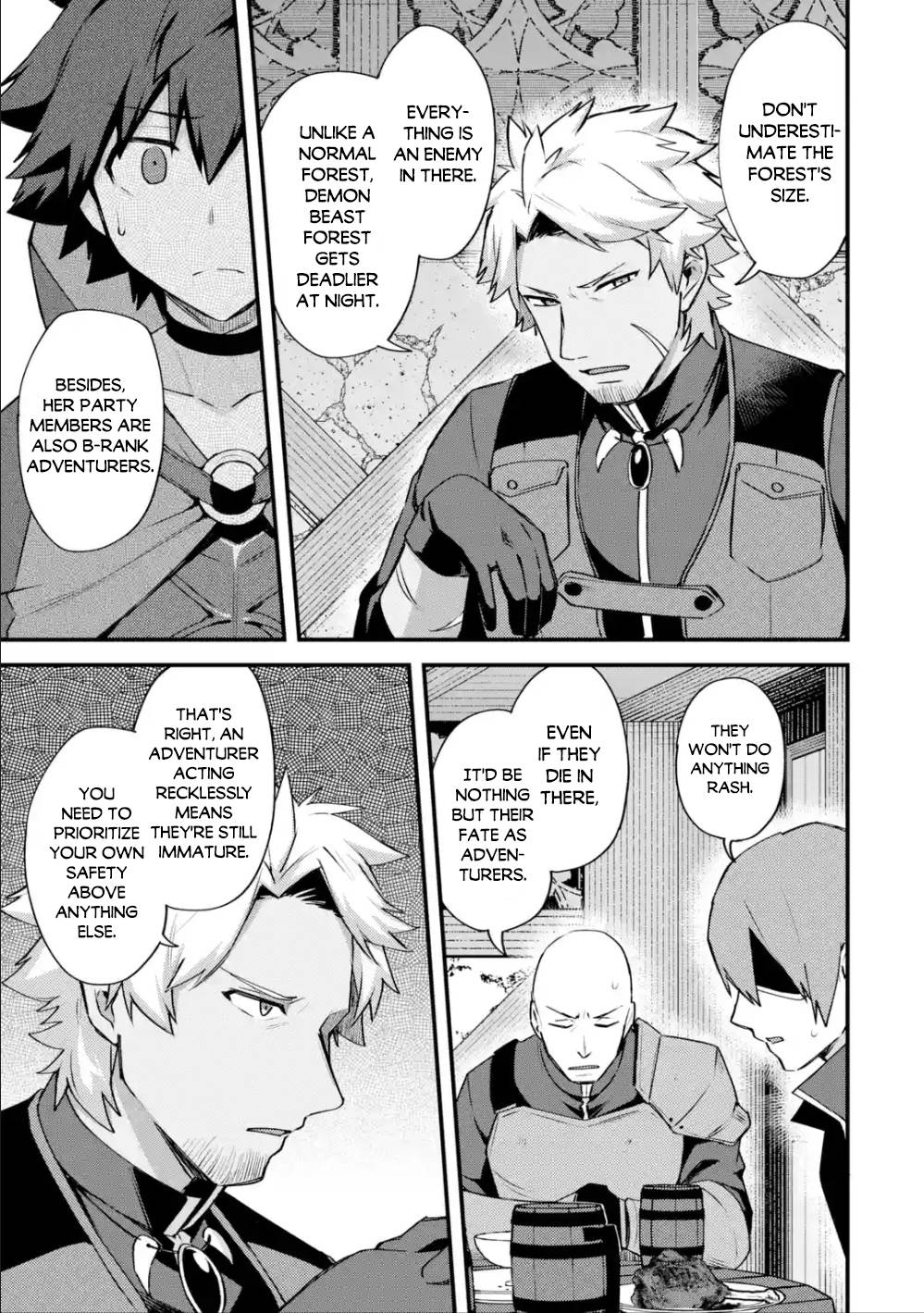 A Boy Who Has Been Reincarnated Twice Spends Peacefully as an S-Rank Adventurer, ~ I who was a Sage and a Hero of Previous World, Will Live in Peacefullness in the Next World~ Chapter 18 page 4 - Chapter 18: The Black Wolf and Rescuing Lilliera