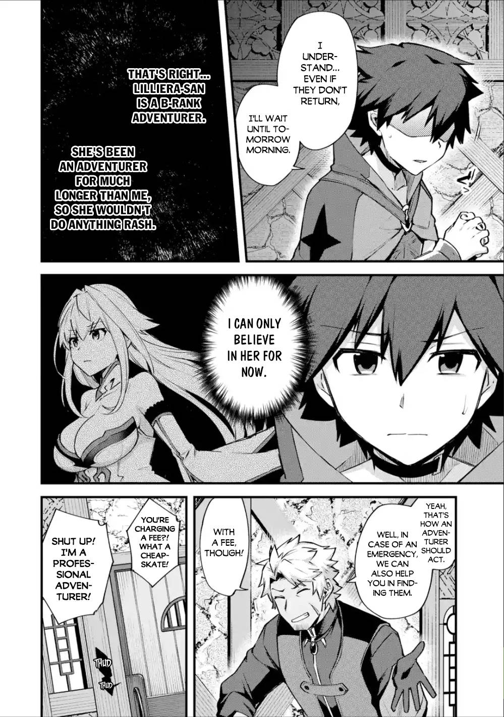 A Boy Who Has Been Reincarnated Twice Spends Peacefully as an S-Rank Adventurer, ~ I who was a Sage and a Hero of Previous World, Will Live in Peacefullness in the Next World~ Chapter 18 page 5 - Chapter 18: The Black Wolf and Rescuing Lilliera