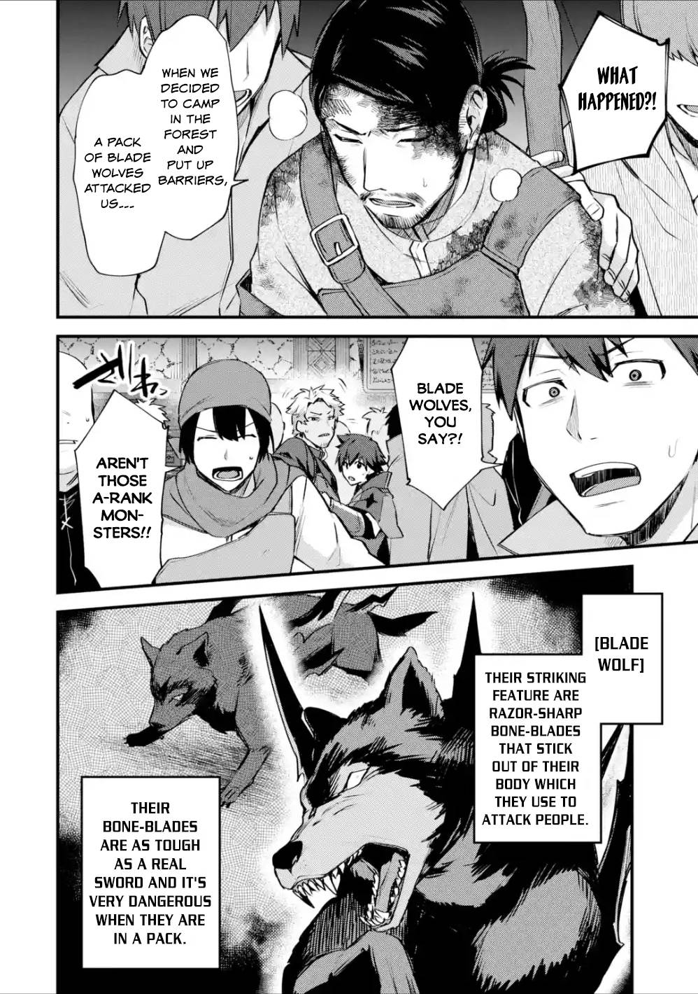 A Boy Who Has Been Reincarnated Twice Spends Peacefully as an S-Rank Adventurer, ~ I who was a Sage and a Hero of Previous World, Will Live in Peacefullness in the Next World~ Chapter 18 page 7 - Chapter 18: The Black Wolf and Rescuing Lilliera