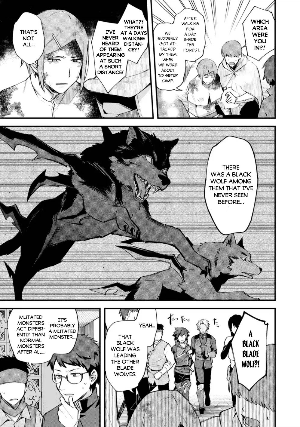 A Boy Who Has Been Reincarnated Twice Spends Peacefully as an S-Rank Adventurer, ~ I who was a Sage and a Hero of Previous World, Will Live in Peacefullness in the Next World~ Chapter 18 page 8 - Chapter 18: The Black Wolf and Rescuing Lilliera