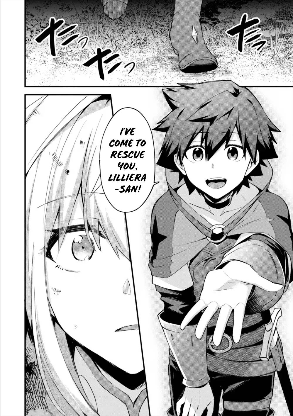 A Boy Who Has Been Reincarnated Twice Spends Peacefully as an S-Rank Adventurer, ~ I who was a Sage and a Hero of Previous World, Will Live in Peacefullness in the Next World~ Chapter 19 page 13 - Chapter 19: The Great Fireworks and the Mutated Monster