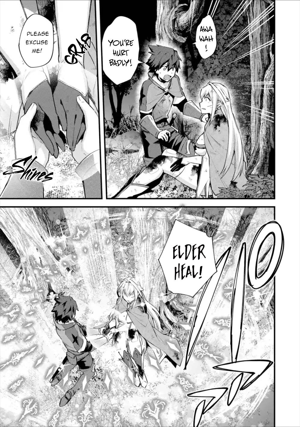 A Boy Who Has Been Reincarnated Twice Spends Peacefully as an S-Rank Adventurer, ~ I who was a Sage and a Hero of Previous World, Will Live in Peacefullness in the Next World~ Chapter 19 page 14 - Chapter 19: The Great Fireworks and the Mutated Monster