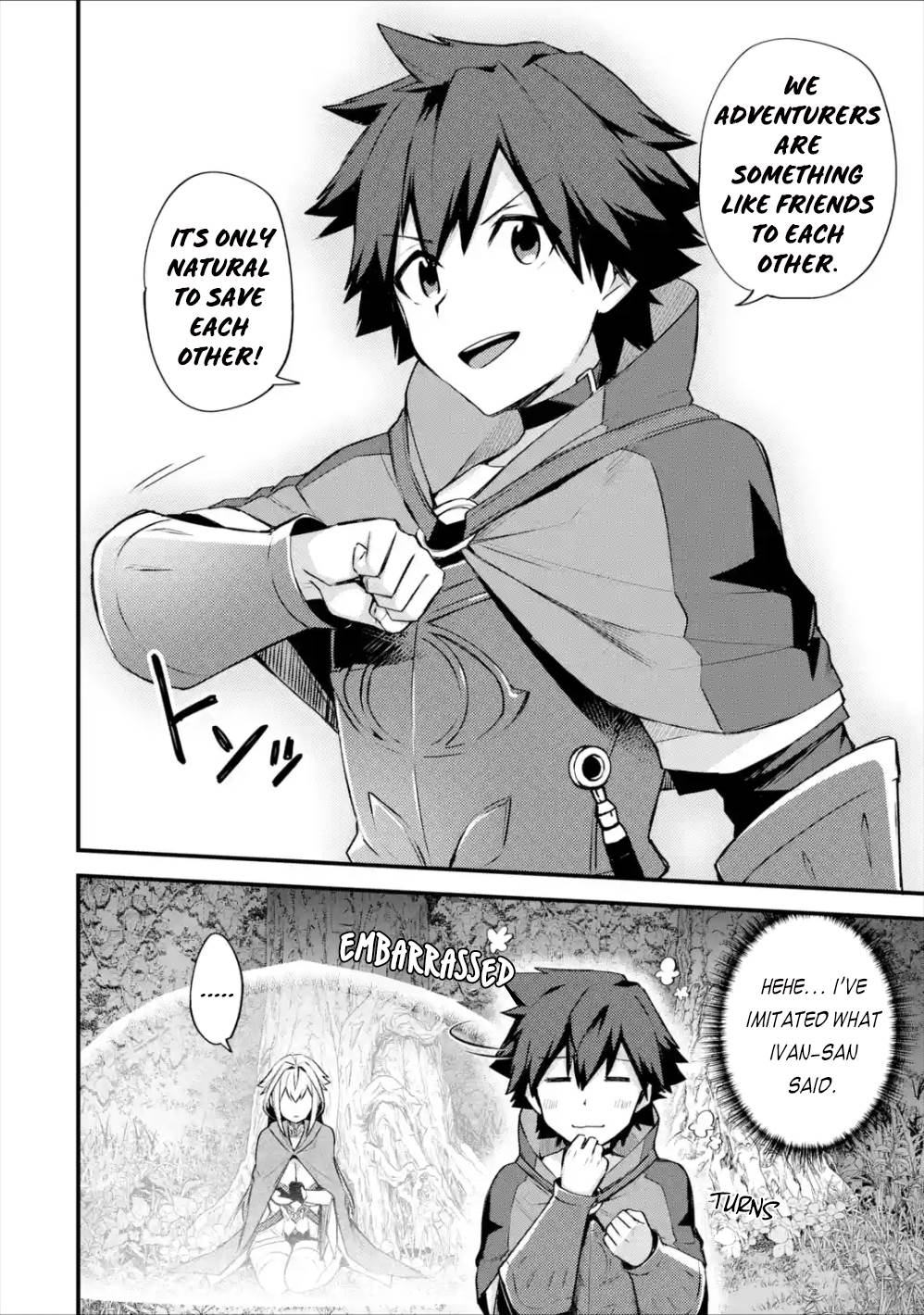 A Boy Who Has Been Reincarnated Twice Spends Peacefully as an S-Rank Adventurer, ~ I who was a Sage and a Hero of Previous World, Will Live in Peacefullness in the Next World~ Chapter 19 page 17 - Chapter 19: The Great Fireworks and the Mutated Monster