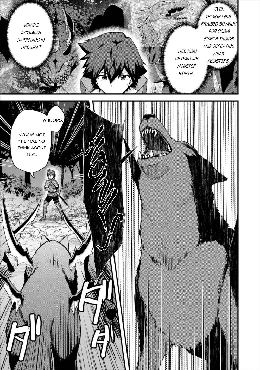 A Boy Who Has Been Reincarnated Twice Spends Peacefully as an S-Rank Adventurer, ~ I who was a Sage and a Hero of Previous World, Will Live in Peacefullness in the Next World~ Chapter 19 page 20 - Chapter 19: The Great Fireworks and the Mutated Monster