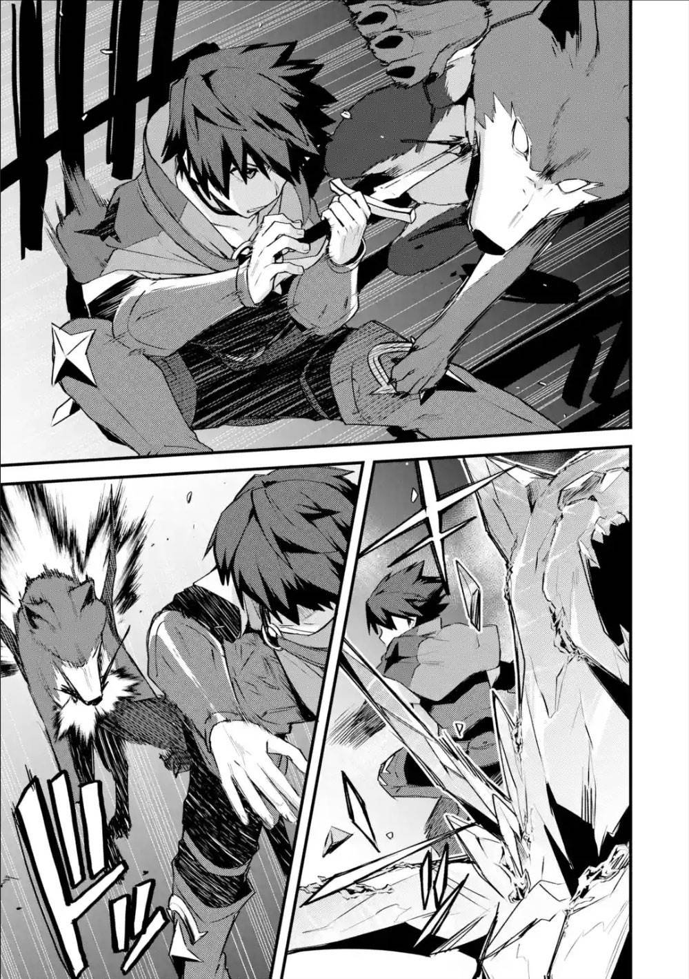 A Boy Who Has Been Reincarnated Twice Spends Peacefully as an S-Rank Adventurer, ~ I who was a Sage and a Hero of Previous World, Will Live in Peacefullness in the Next World~ Chapter 19 page 22 - Chapter 19: The Great Fireworks and the Mutated Monster