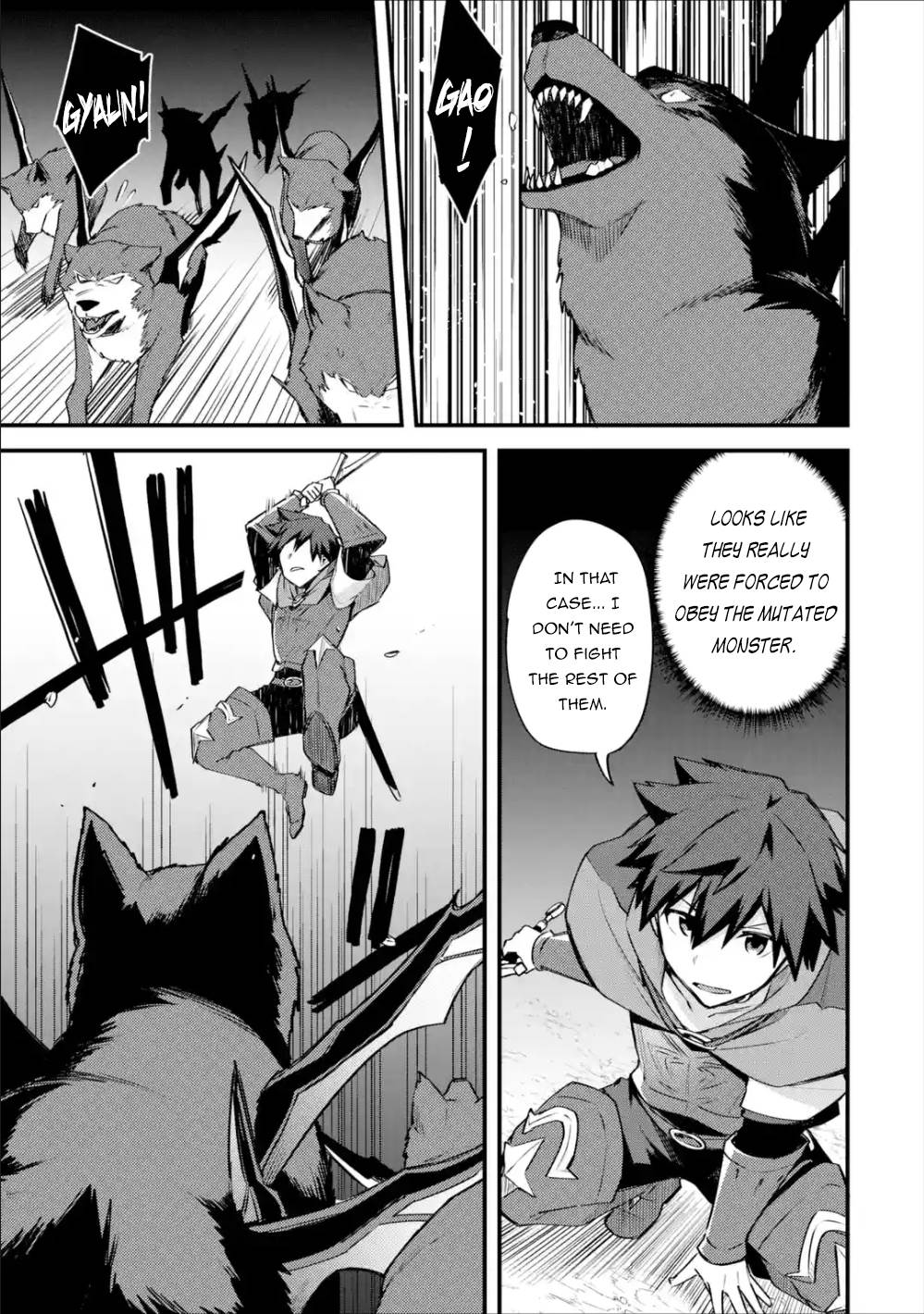 A Boy Who Has Been Reincarnated Twice Spends Peacefully as an S-Rank Adventurer, ~ I who was a Sage and a Hero of Previous World, Will Live in Peacefullness in the Next World~ Chapter 19 page 26 - Chapter 19: The Great Fireworks and the Mutated Monster