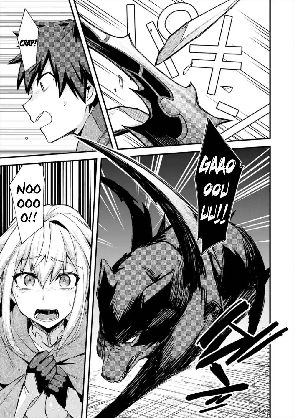 A Boy Who Has Been Reincarnated Twice Spends Peacefully as an S-Rank Adventurer, ~ I who was a Sage and a Hero of Previous World, Will Live in Peacefullness in the Next World~ Chapter 19 page 28 - Chapter 19: The Great Fireworks and the Mutated Monster