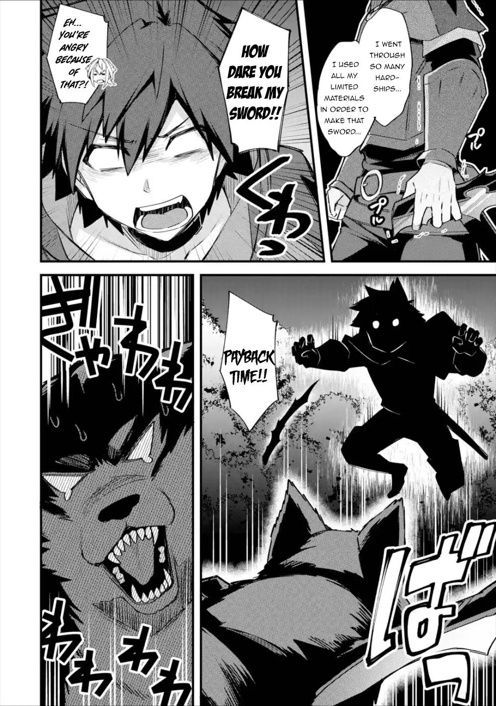 A Boy Who Has Been Reincarnated Twice Spends Peacefully as an S-Rank Adventurer, ~ I who was a Sage and a Hero of Previous World, Will Live in Peacefullness in the Next World~ Chapter 19 page 31 - Chapter 19: The Great Fireworks and the Mutated Monster