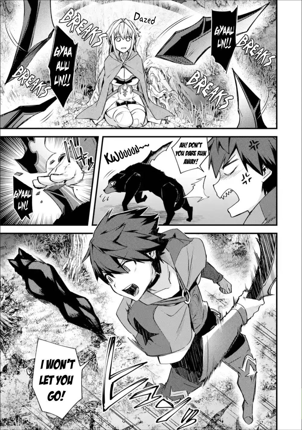 A Boy Who Has Been Reincarnated Twice Spends Peacefully as an S-Rank Adventurer, ~ I who was a Sage and a Hero of Previous World, Will Live in Peacefullness in the Next World~ Chapter 19 page 32 - Chapter 19: The Great Fireworks and the Mutated Monster