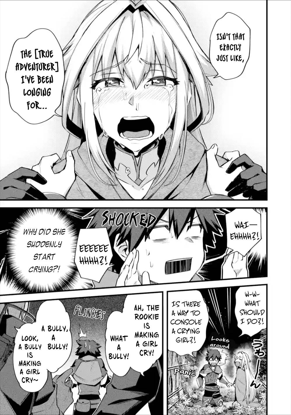 A Boy Who Has Been Reincarnated Twice Spends Peacefully as an S-Rank Adventurer, ~ I who was a Sage and a Hero of Previous World, Will Live in Peacefullness in the Next World~ Chapter 19 page 40 - Chapter 19: The Great Fireworks and the Mutated Monster